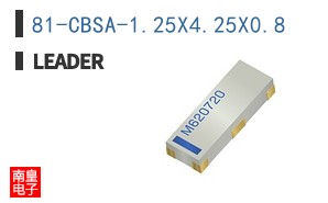 81-CBSA-1.25X4.25X0.8 ͼƬ